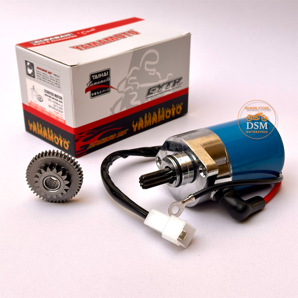 سلف ماكس مع ضفيره مع دشلي رياضي شركة GYTR ياماتو Image 1 Preview