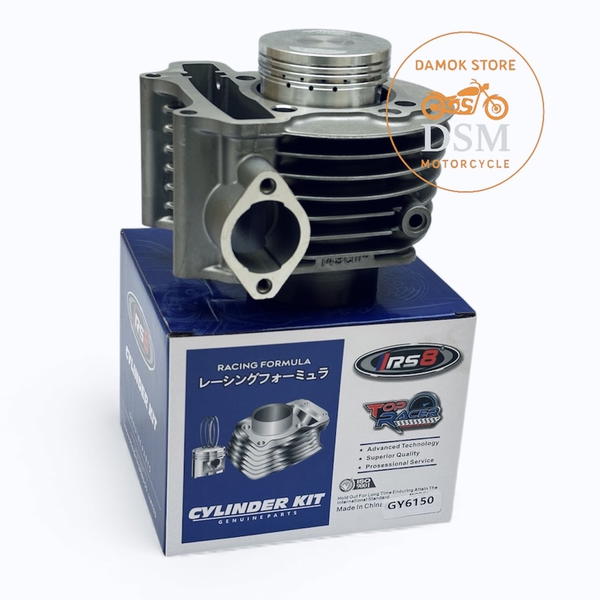 سلندر GY6-150 شركة RS اف اس + جي فور + ادرس صيني Image 1 Preview