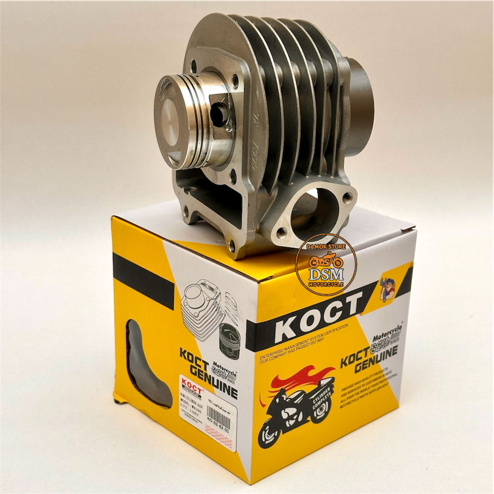 سلندر سبيسي شركة KOCT منشأ صيني ممتاز Preview Image