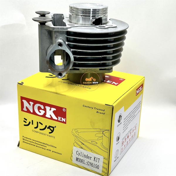 سلندر صيني 150 كامل مع طخم ولفات شركة NGK Image 1 Preview