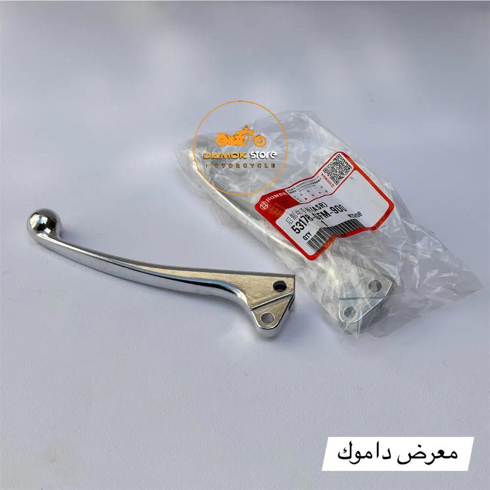 يدة بريك خلفي سبيسي شركة هومبا سل ستل Preview Image