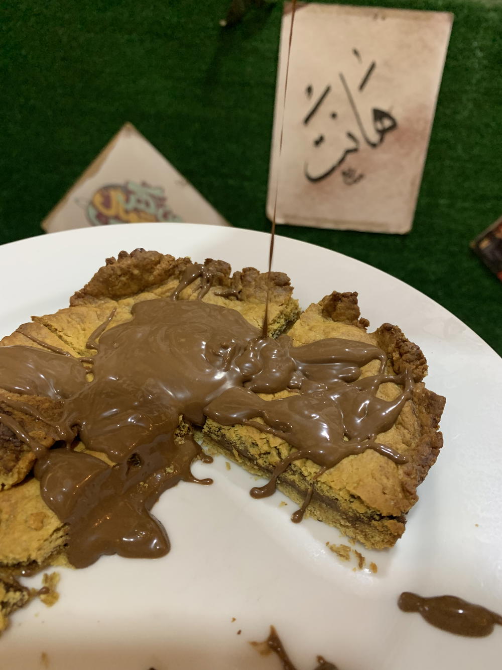 كيك كوكيز  Preview Image