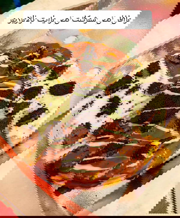 تورتة وافل  Image 3 Preview