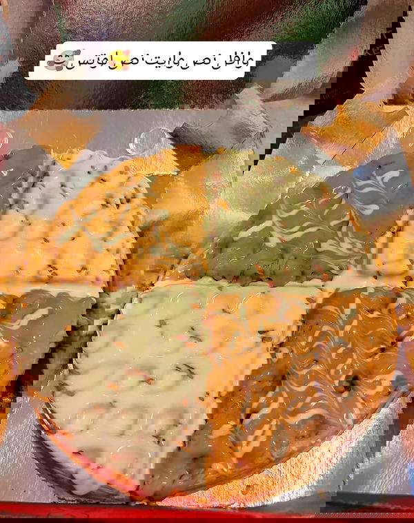تورتة وافل  Image 4 Preview