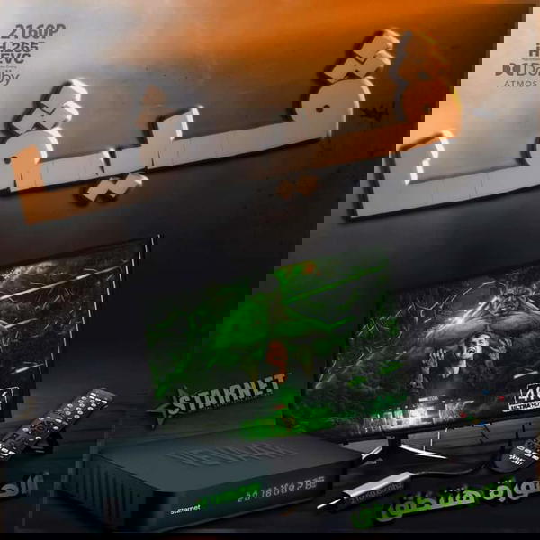 ستـــــــــــــــارنت فيفا 4k Image 1 Preview