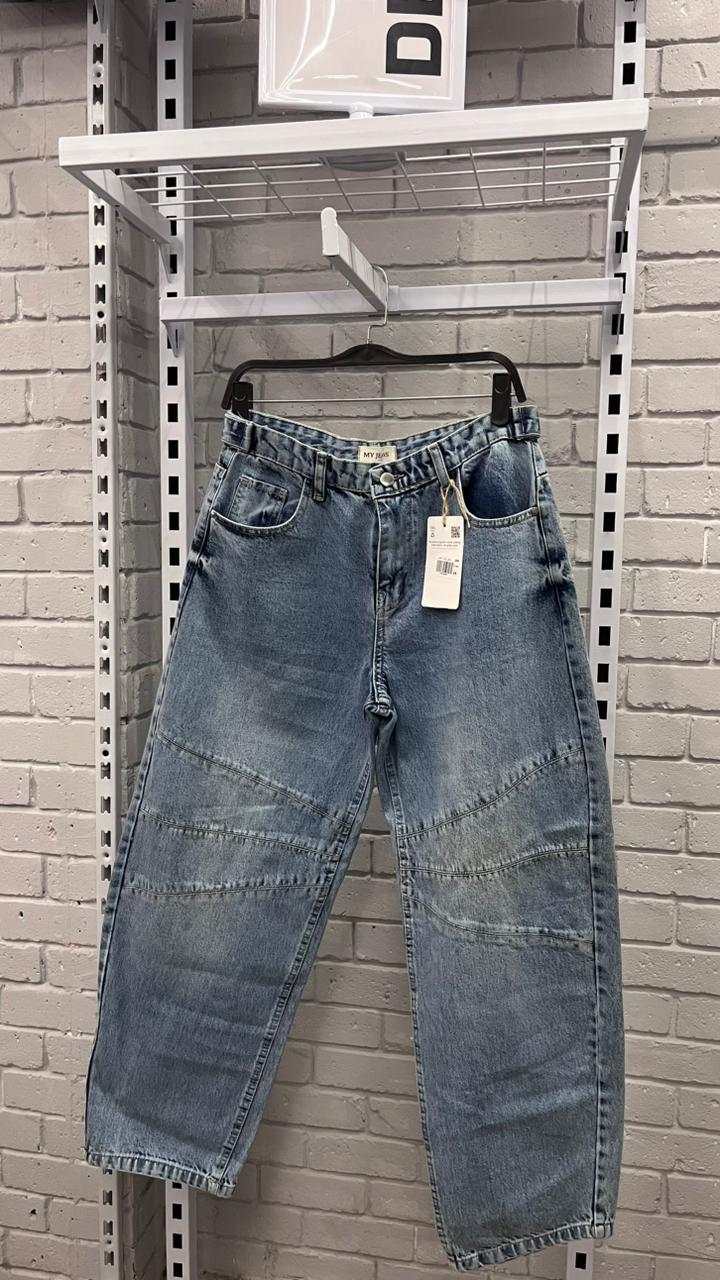 balloon fit jeans Preview Image