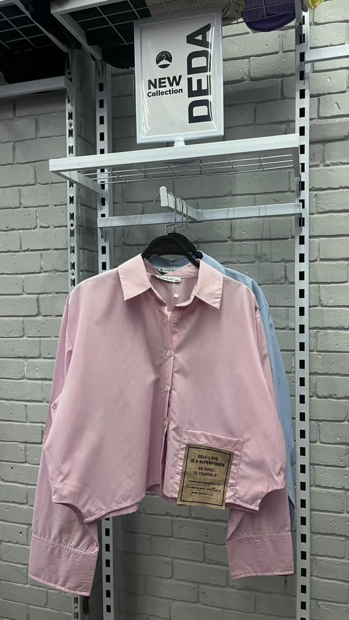 cropped shirt Preview Image