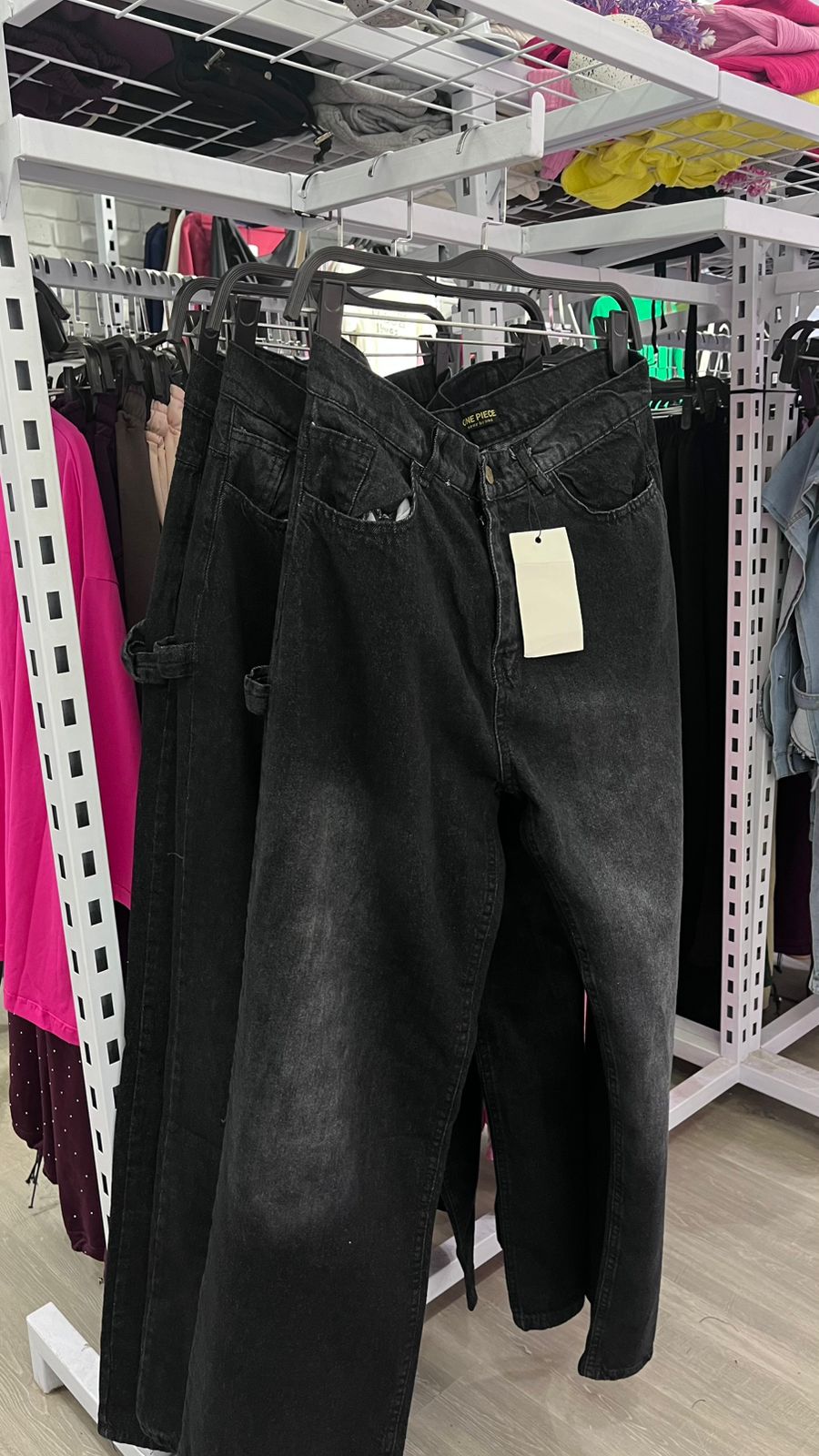 dark gray jeans Preview Image
