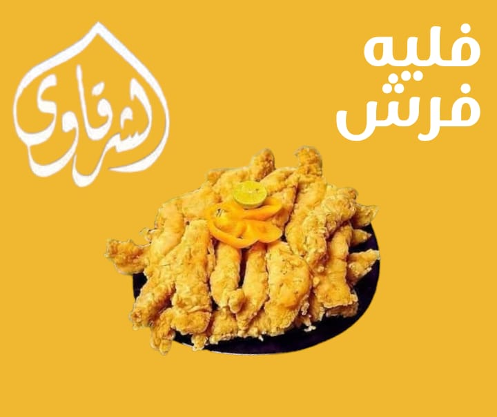  جمبري صغير Preview Image