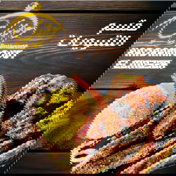  قسم التسويات Image 1 Preview