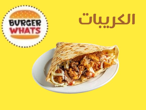 ركن الفرم  Preview Image