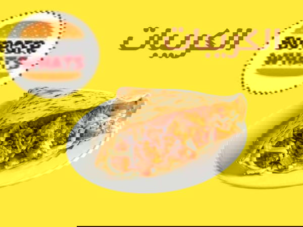 ركن الفرم  Image 1 Preview