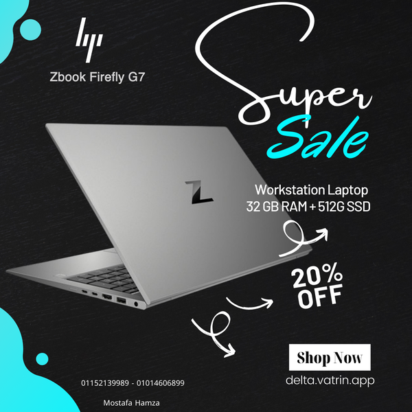 hp zbook Firefly G7 Image 1 Preview