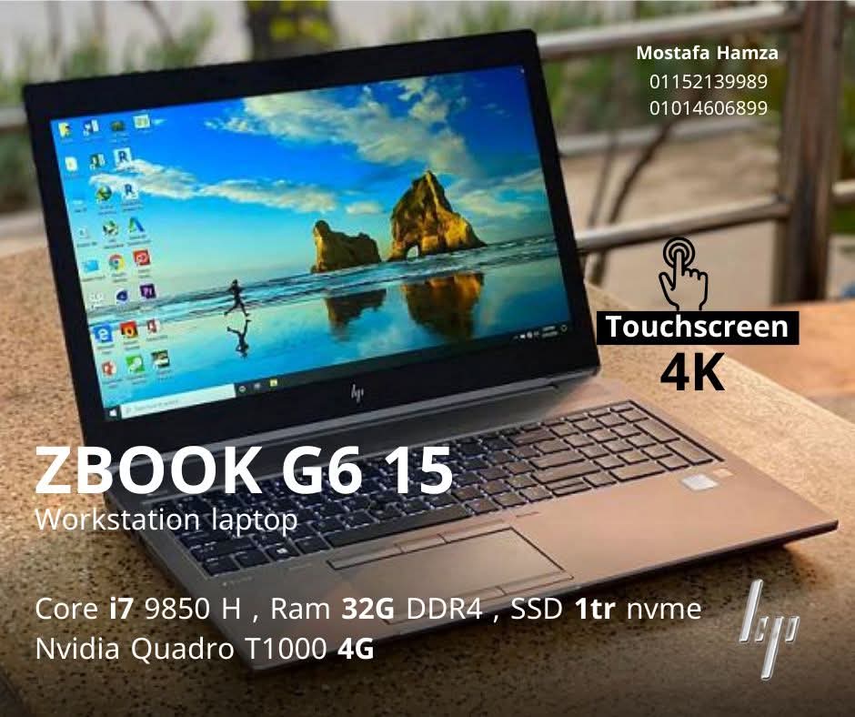 hp zbook G6  Preview Image