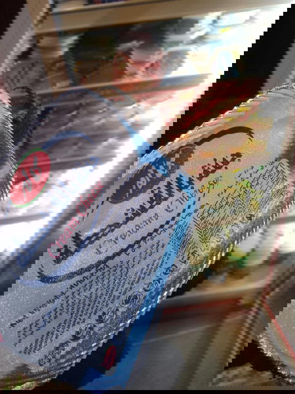 أجبان3 Image 7 Preview