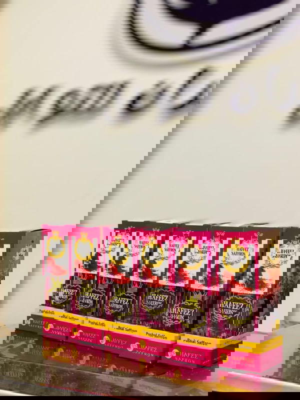 علبة زغفران أصلي Image 2 Preview