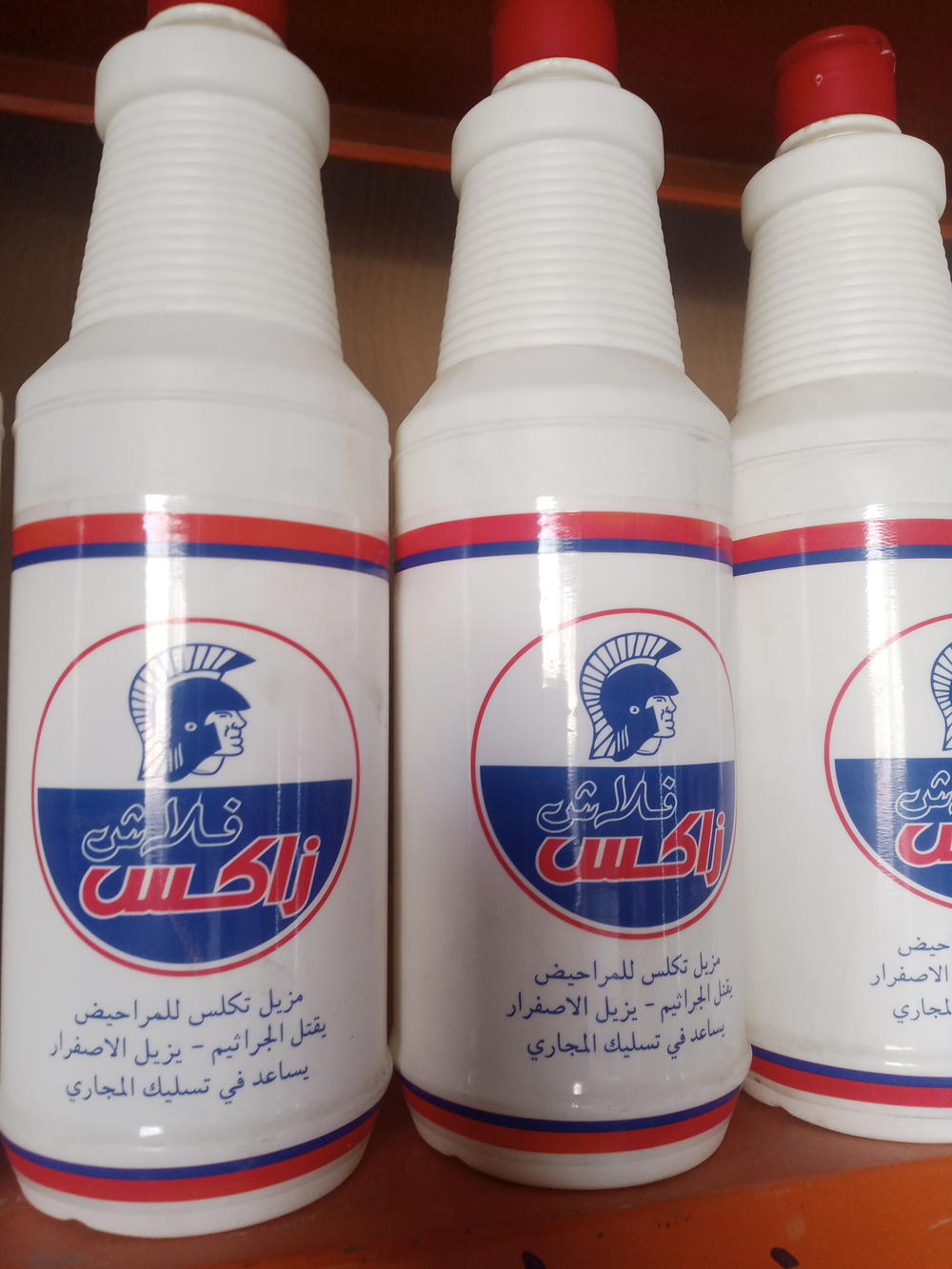 فلاش Preview Image