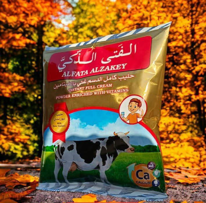 حليب الفتى الذكي Preview Image