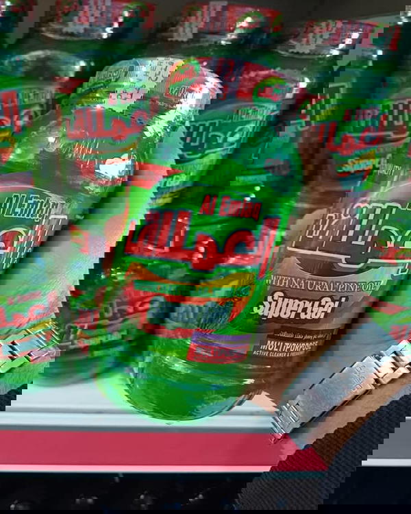 جل العملاق للأرضيات Image 1 Preview