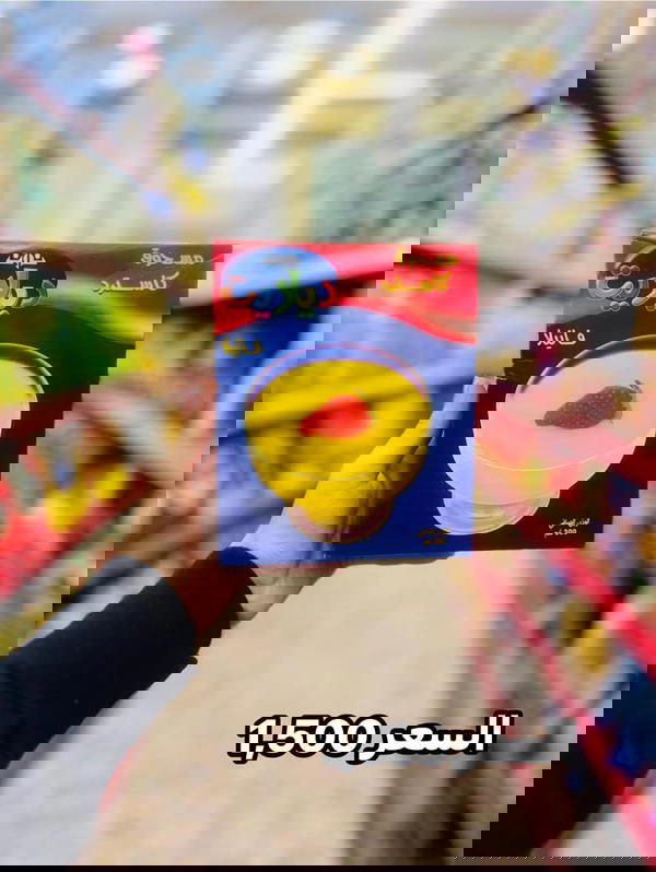 كاستر Image 1 Preview