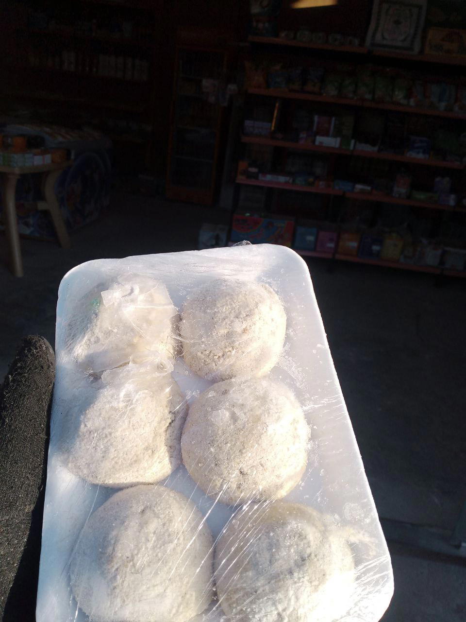 كبة لحم ذبح Preview Image