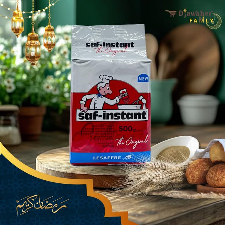 خميرة كبير Preview Image