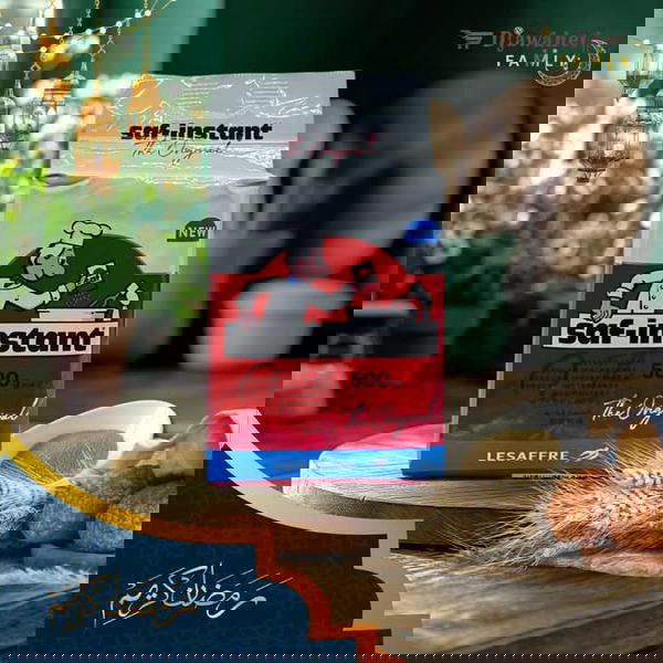 خميرة كبير Image 1 Preview