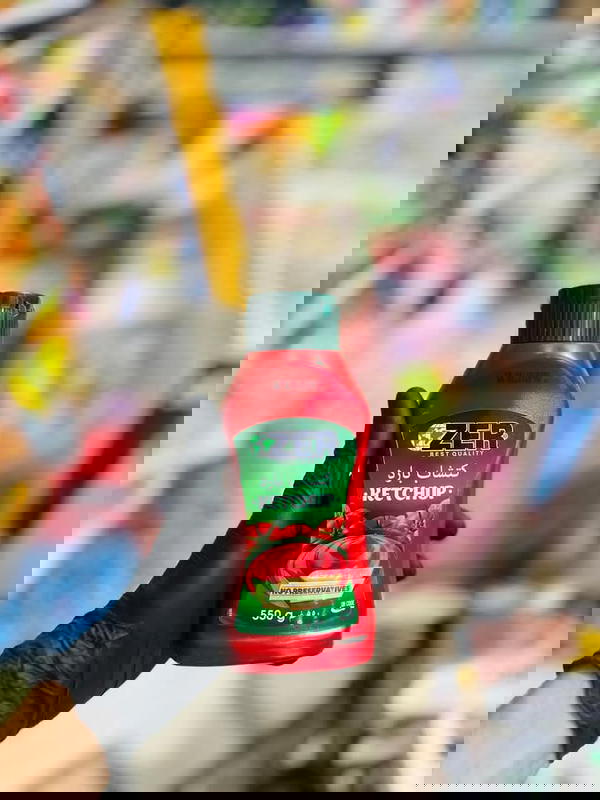 كجب Image 2 Preview