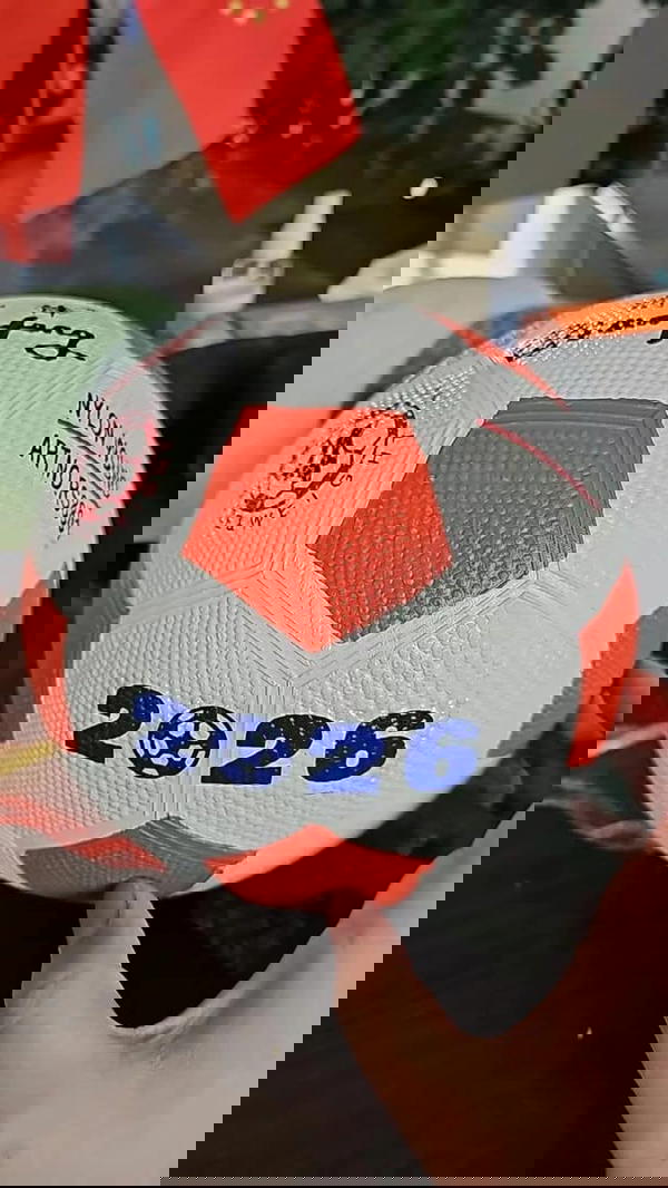 كرة Image 1 Preview