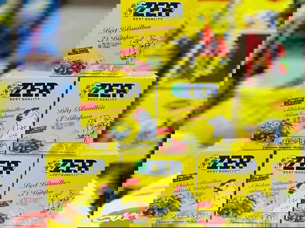 ماجي دجاج Image 1 Preview