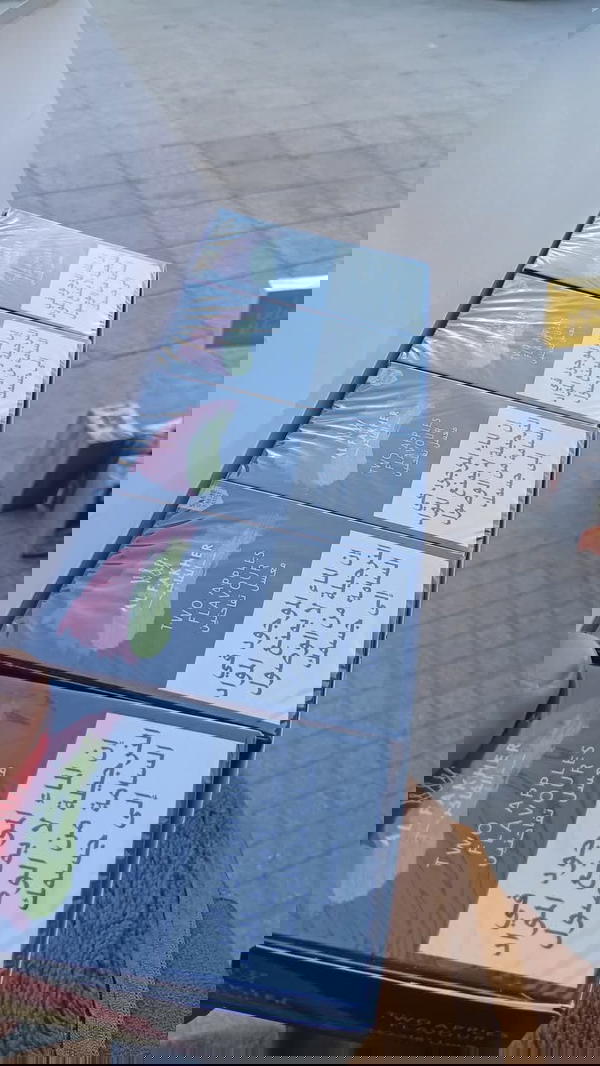 معسل Image 2 Preview