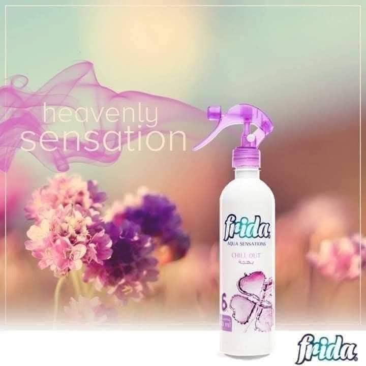 معطر الجو Preview Image