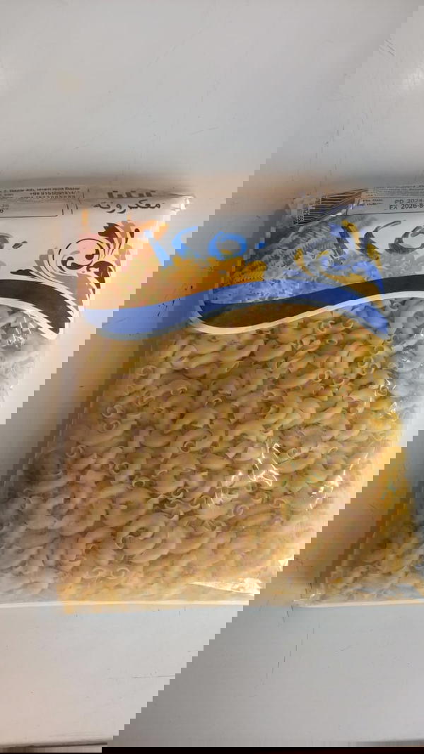 معكرونه Image 1 Preview