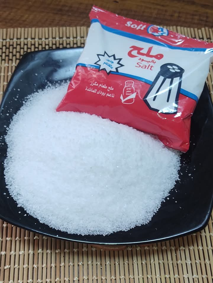 ملح Preview Image