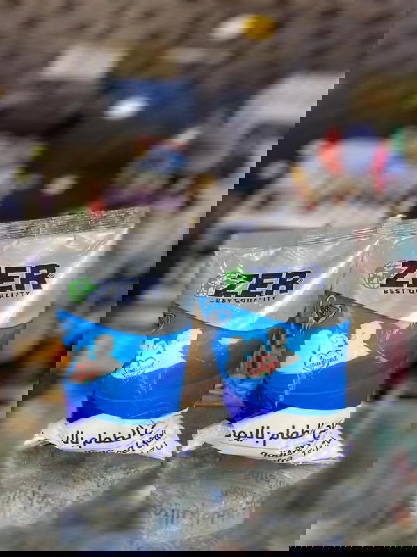 ملح Image 1 Preview