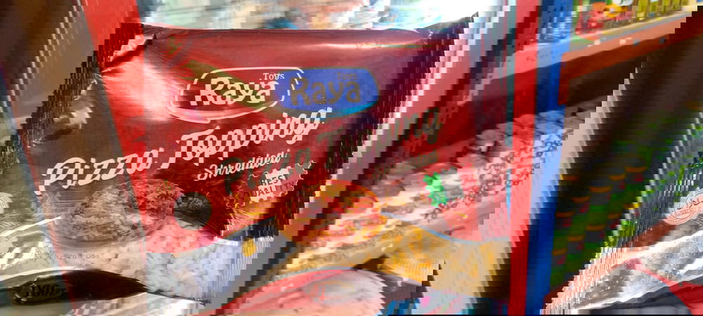 موزرلا Preview Image