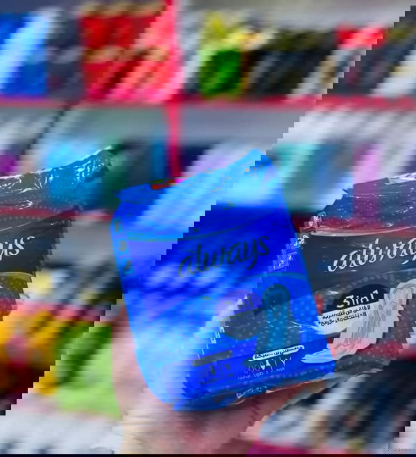 سانتي ألويز الاصلي Image 1 Preview
