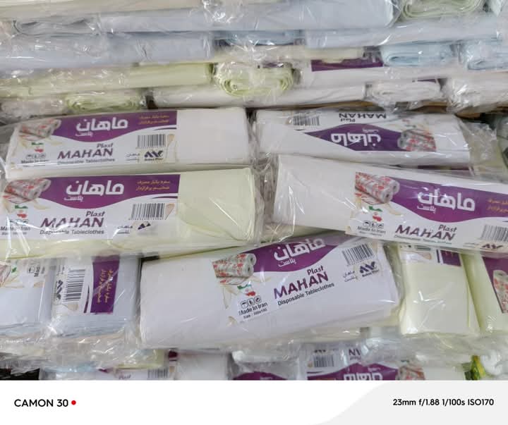 سفرة طعام حجم صغير Preview Image