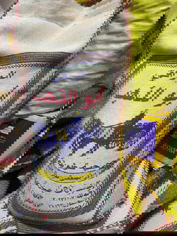 تمن نوعية فاخرة Image 1 Preview