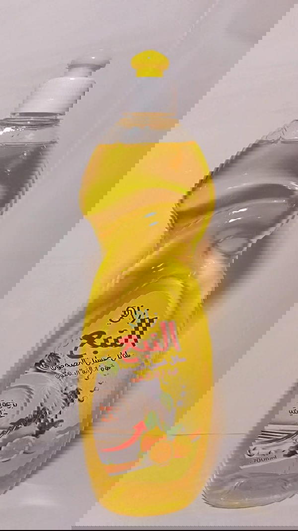 زاهي صغير Image 1 Preview