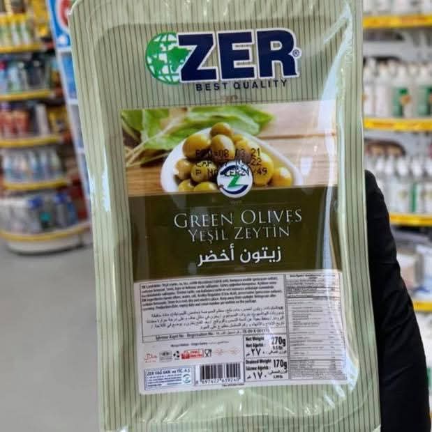 زيتون اخظر Preview Image