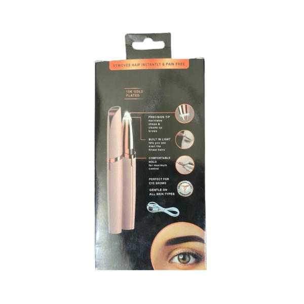 قلم تحديدالحواجب Image 3 Preview