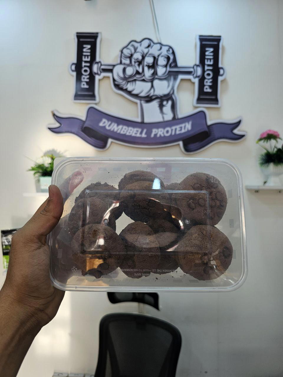 علبة كوكيز  Preview Image