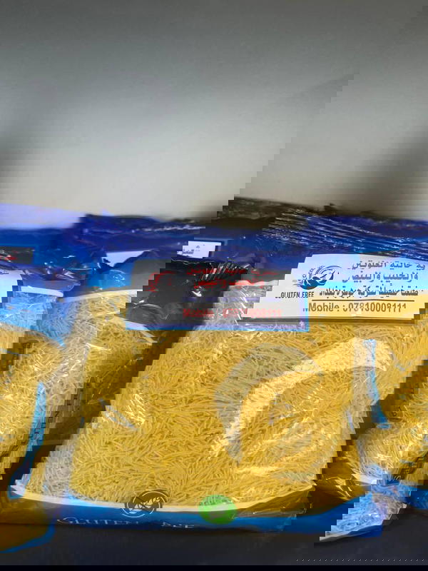 شعرية خالية الكلوتين  Image 1 Preview