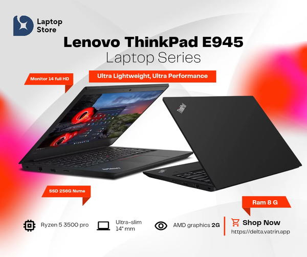 Lenovo ThinkPad E945 Image 1 Preview