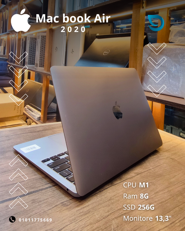 Mac AIR 2020 Image 4 Preview
