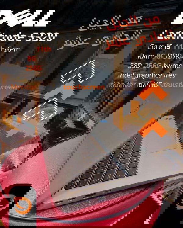 Dell latitude 5320 Image 1 Preview