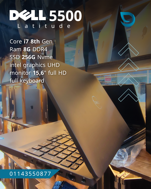 Dell latitude 5500 i7 Image 3 Preview
