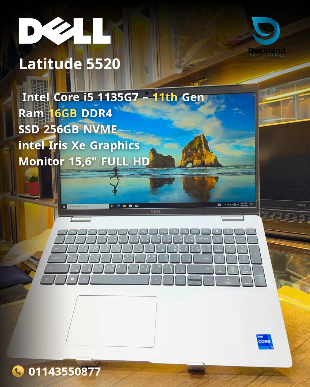 Dell latitude 5520 Preview Image