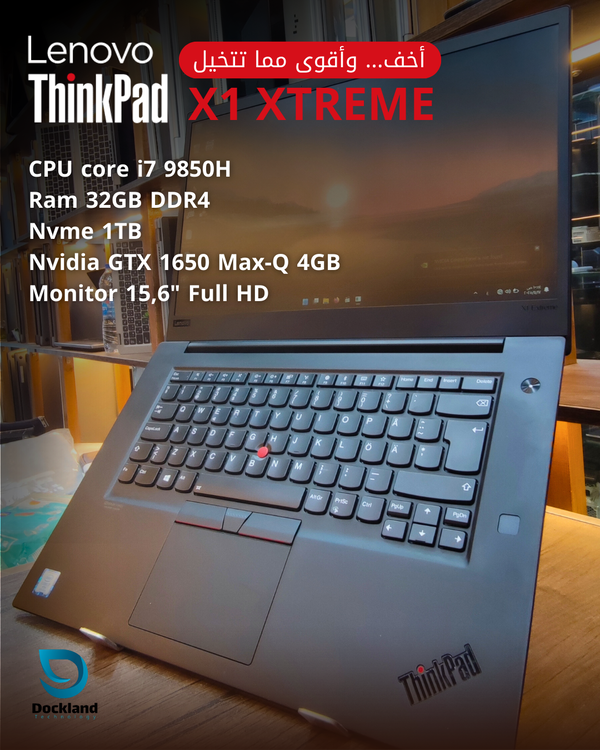 Lenovo thinkpad X1 XTREME  Image 1 Preview